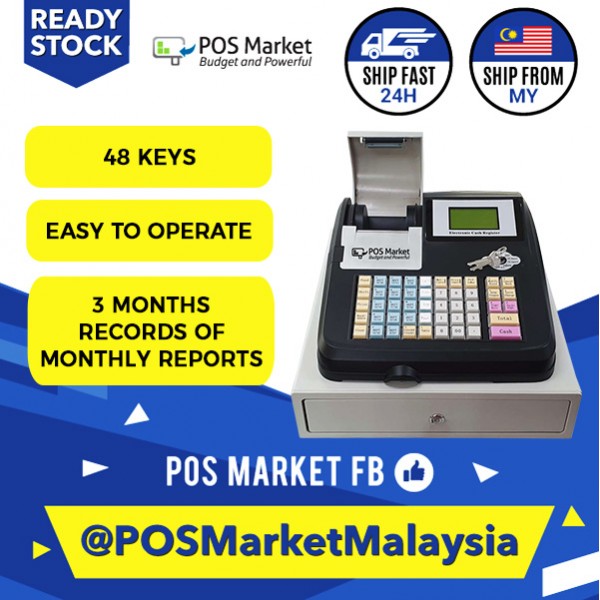 cash machine for retail shop