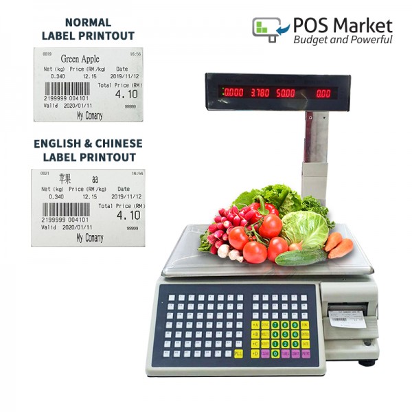 Weight Machine 15kg with Barcode Label Printer