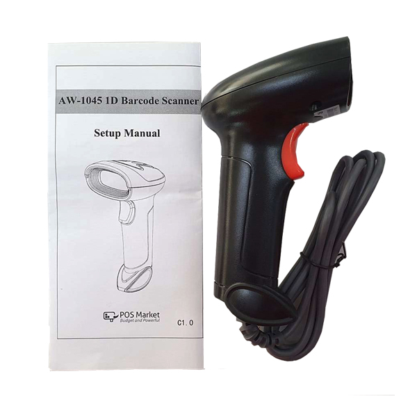 Wired Barcode Scanner