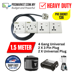 1.5m Heavy Duty Extension 4 Gang Universal PVC Socket 13A POSMarket Malaysia