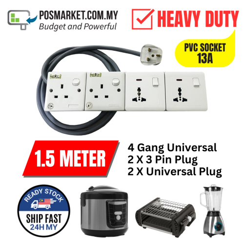 1.5m Heavy Duty Extension 4 Gang Universal PVC Socket 13A POSMarket Malaysia