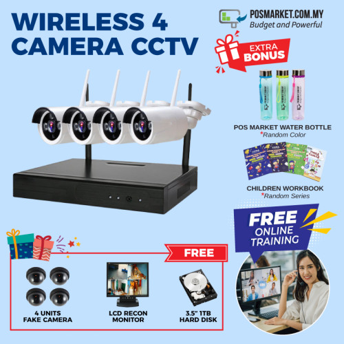 4CH Wireless CCTV Complete Set