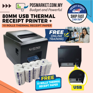 80mm USB Thermal Receipt Printer Free 10 Rolls Thermal Receipt Paper POS System POSMarket 