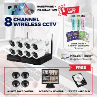 8CH Wireless CCTV Complete Installation Bundle