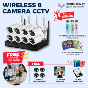 8CH Wireless CCTV Complete Set