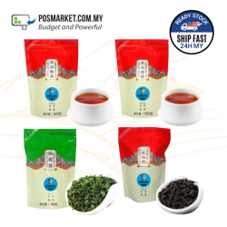 Chinese Tea Tieguanyin 铁观音 Oolong Tea 乌龙茶 Da Hong Pao 大红袍 Pu'er Tea 普洱茶 Malaysia Ready Stock Chinese Tea Tieguanyin 铁观音 Oolong Tea 乌龙茶 Da Hong Pao 大红袍 Pu'er Tea 普洱茶 Malaysia Ready Stock
