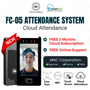 FC-05 Face Cloud Attendance System