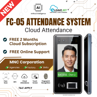 FC-05 Face Cloud Attendance System