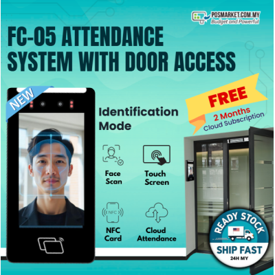 FC-05 Face Recognition + Door Access