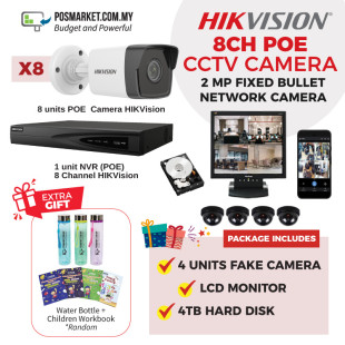 8CH POE CCTV Complete Set (HIKVision)