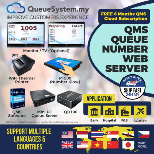 QMS Queue Number Web Server Queue System