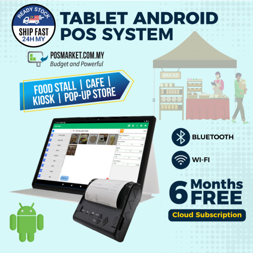 Tablet Android POS System