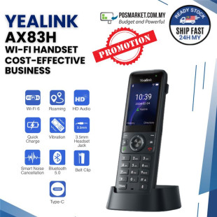 Yealink AX83H Cost-effective business Wi-Fi Handset