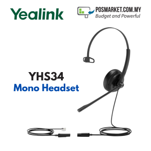 Yealink YHS34 Mono Wideband Headset For Yealink IP-Phone (Leather Cushion)