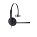 Yealink YHS34 Mono Lite Wideband Headset For Yealink IP-Phone (Formy Cushion)