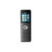 Yealink W59R IP DECT Phone - Handset Only