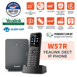 Yealink W77P Ruggedized DECT IP Phone System