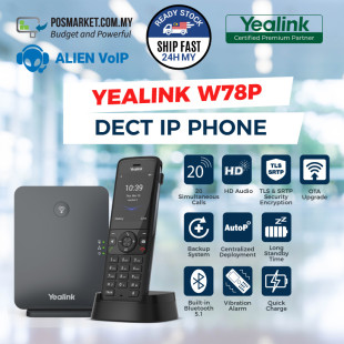 Yealink W78P Ruggedized DECT IP Phone System