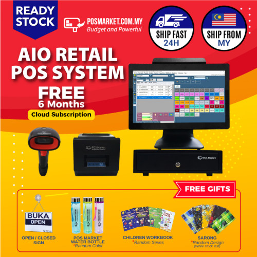 All in One Retail POS System