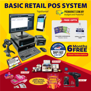 POS System Retail Basic ( kedai runcit, mini market, pet shop, cafe, restaurant, restoran, food delivery ) with free training Software POSMarket BizCloud