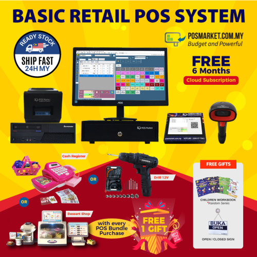 POS System Retail Basic ( kedai runcit, mini market, pet shop, cafe, restaurant, restoran, food delivery ) with free training Software POSMarket BizCloud
