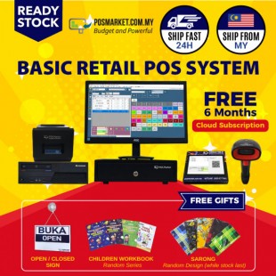POS System Retail Basic ( kedai runcit, mini market, pet shop, cafe, restaurant, restoran, food delivery ) with free training Software POSMarket BizCloud