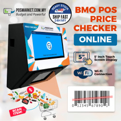 BMO POS Price Checker (Online) BMO POS Price Checker (Online)