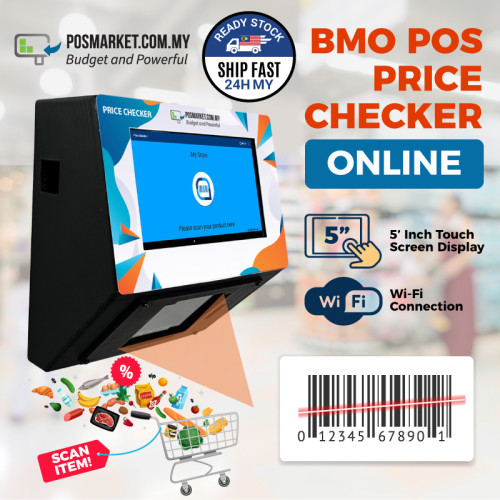 BMO POS Price Checker (Online)