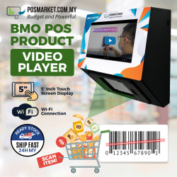 BMO POS Product Video Player BMO POS Product Video Player
