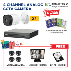 4CH Analog CCTV Complete Set 4CH Analog CCTV Complete Set