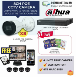 8CH POE CCTV Complete Set (Dahua) 8CH POE CCTV Complete Set (Dahua)