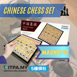 Chinese Chess Set Magnetic Game 25cm x 25cm Ready Stock Chinese Chess Set Magnetic Game 25cm x 25cm Ready Stock