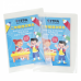 Chinese Primary TextBook SJK Chinese Tahun 2 Fill In The Blank Worksheets for primary 2