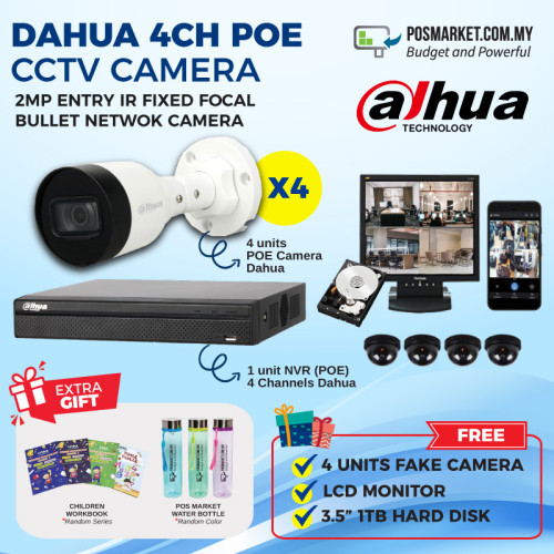 Dahua 4 Channel POE CCTV Camera Bundle POSMarket Ready Stock