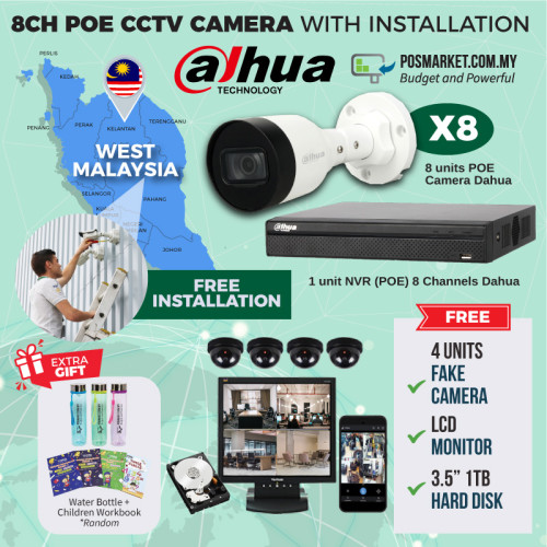 Dahua 8 Channel POE CCTV with Installation Camera Bundle POSMarket Ready Stock
