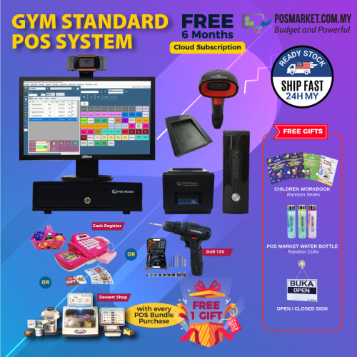 Standard Gym POS System