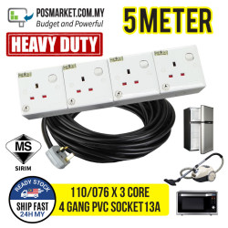5m Heavy Duty Extension Trailing Socket With Full Copper 110/076x3core 4gang SIRIM 13A POSMarket Malaysia 5m Heavy Duty Extension Trailing Socket With Full Copper 110/076x3core 4gang SIRIM 13A POSMarket Malaysia
