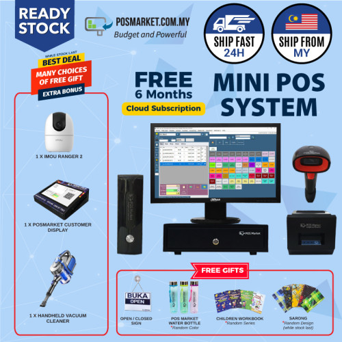 Mini POS System