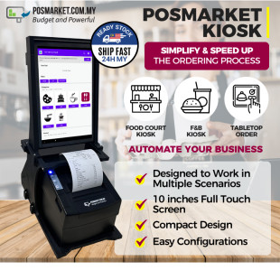POSMarket Kiosk Order System