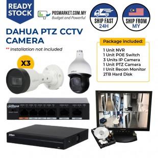 1 PTZ 3 IP Cam POE Dahua CCTV Set 25x Optical Zoom NVR Surveillance System