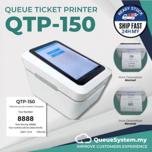Queue Ticket Printer QTP150 Touch Screen Queue System