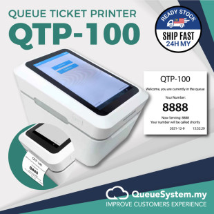 Queue Ticket Printer QTP100 Touch Screen Queue System