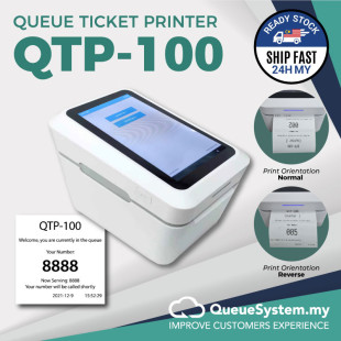 Queue Ticket Printer QTP100 Touch Screen Queue System