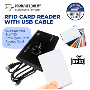 RFID Card Reader ICR-300