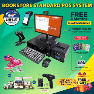 Standard Bookstore POS System