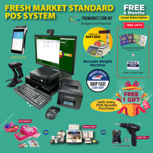 Standard Fresh Market POS System