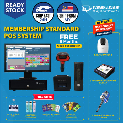 Membership Standard POS System