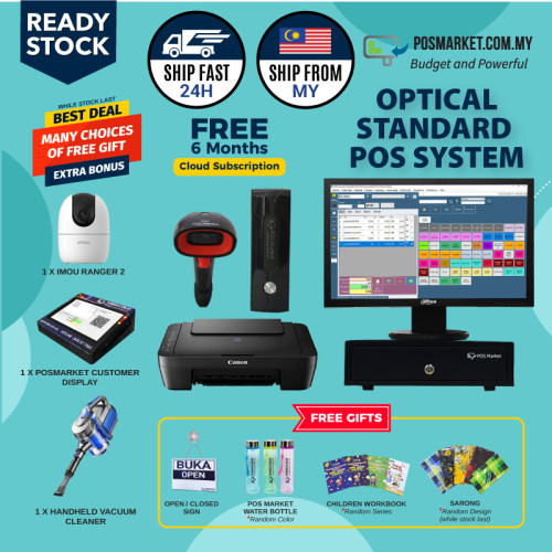 Standard Optical POS System