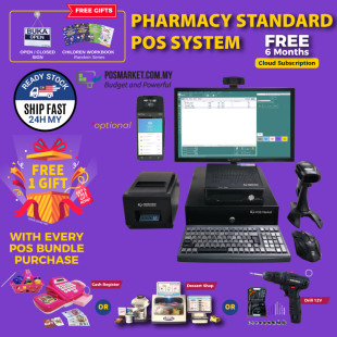 Standard Pharmacy POS System