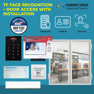 TF Face Recognition + Door Access with Installation